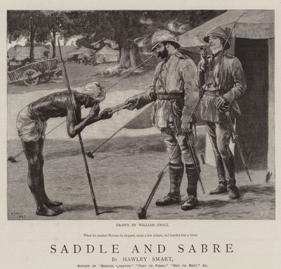 سرج وصابر بواسطة وليام سمول